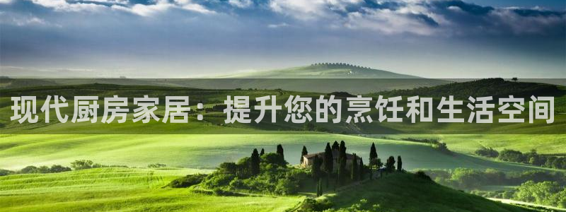 ug环球网站