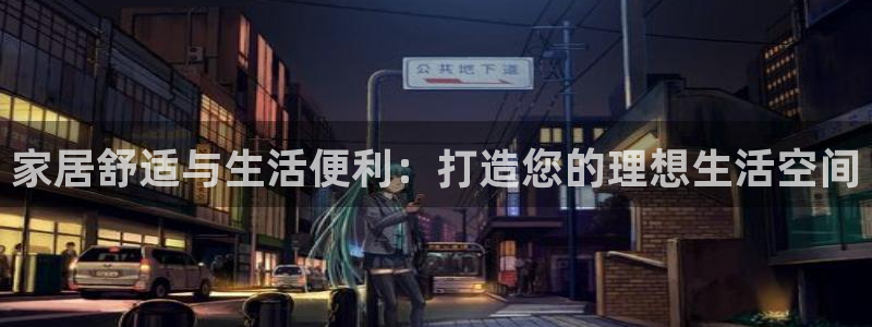 ug环球代理