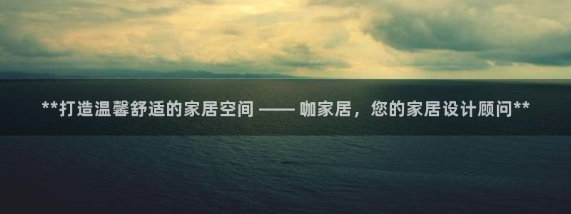 ug环球网