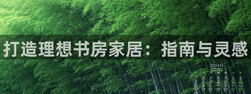 ug环球会员手机版下载