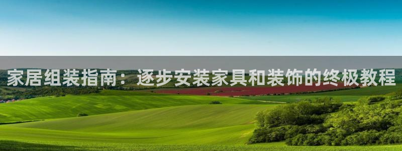 UG环球官方网