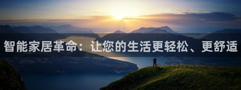 ug环球买代理