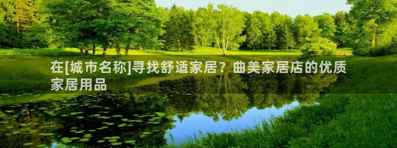 环球ug登录网站