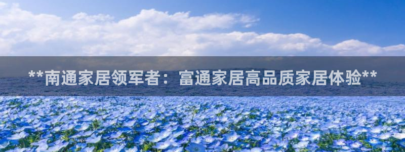 UG环球1比一