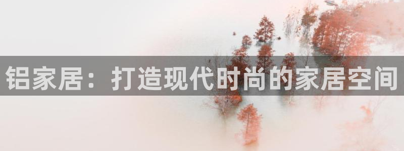 ug环球会员