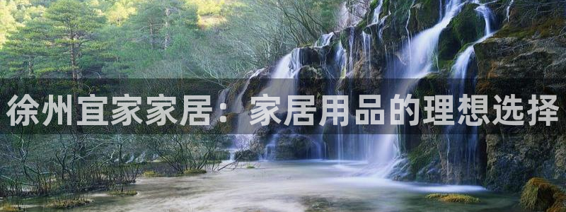 ug环球下载