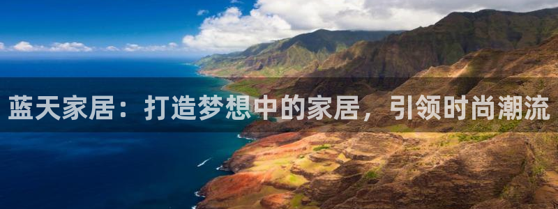 ug环球视讯官网网址