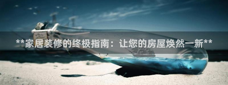 环球ug杀代理