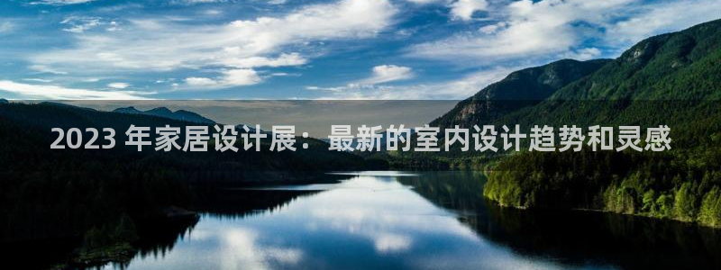 UG环球国际在线
