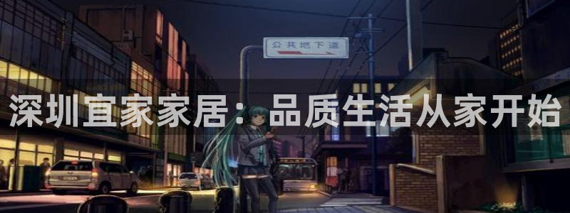 ug环球买分卖分