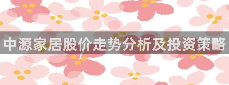 ug环球视讯