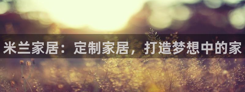 ug环球找唯xkk 908
