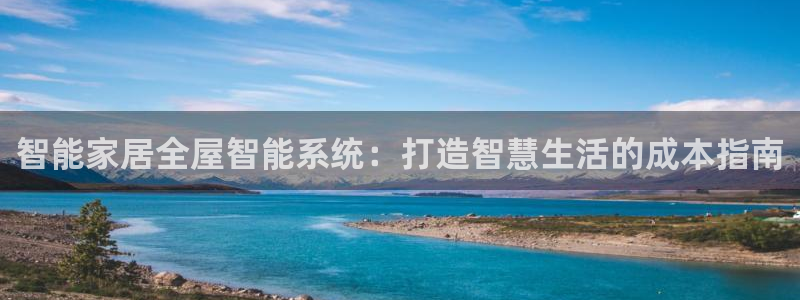 UG环球假线一比一