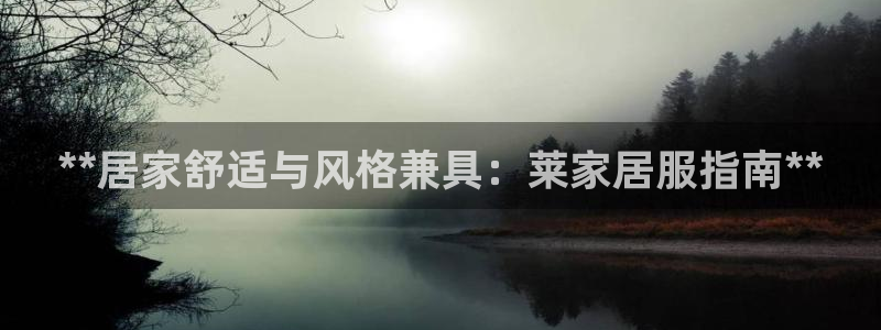 环球ug