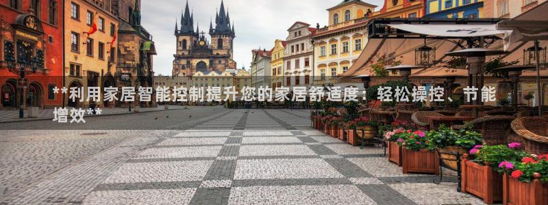 ug环球360