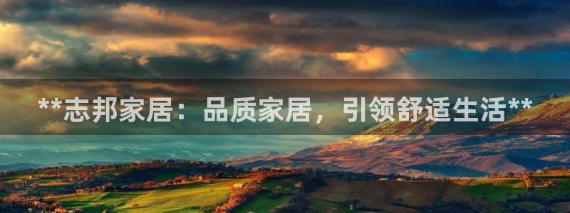 ug环球凯发