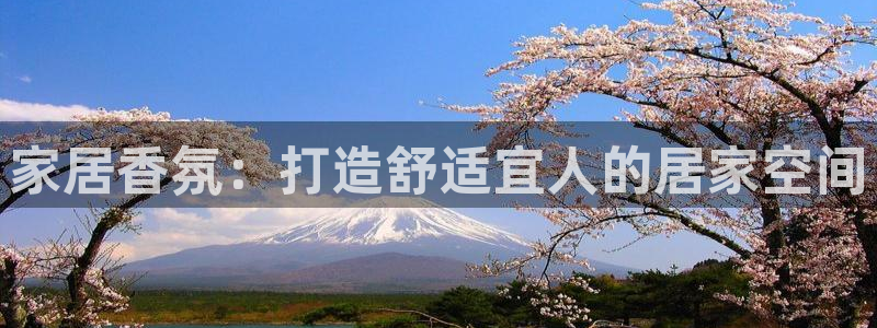 ug环球会员充值