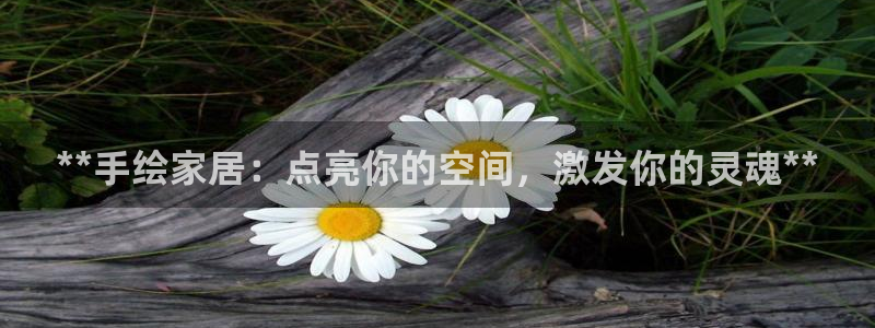 ug环球代理平台官网