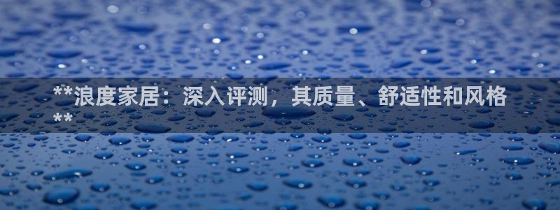 ug环球代理开户