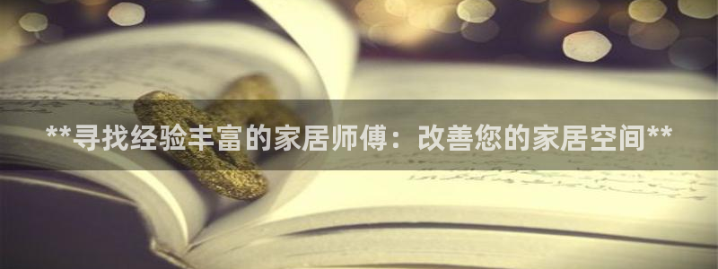 ug环球官网24小时