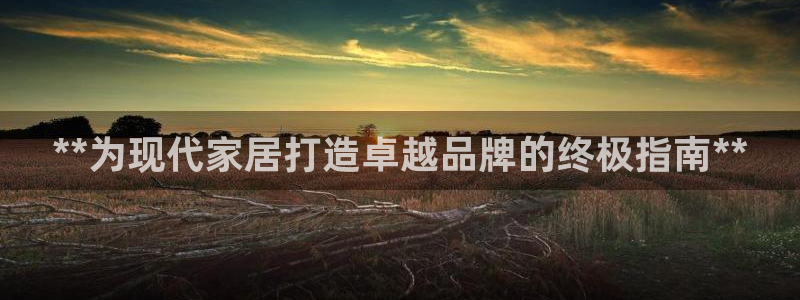 UG环球假网合作