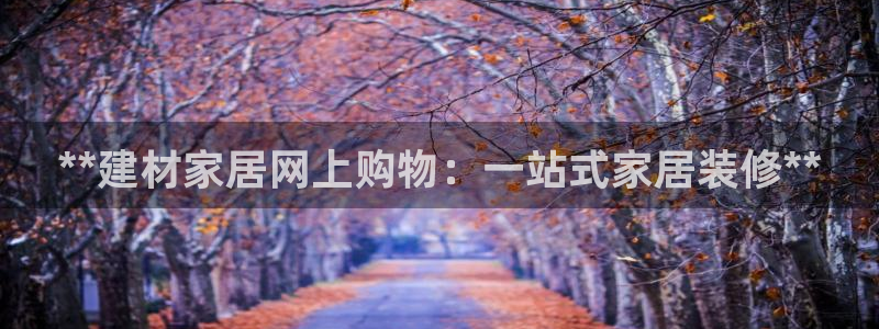 ug环球会员网站登录