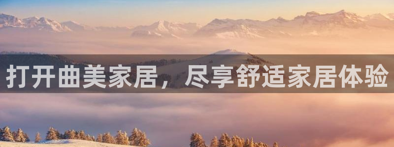 ug环球视讯官网网址