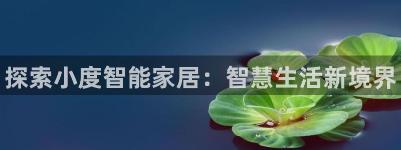 ug环球官网开户