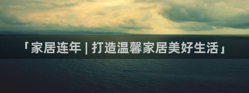 ug环球代理平台