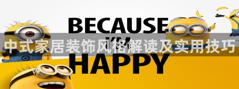 ug环球代理加盟