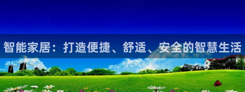 ug环球假网一比一
