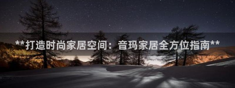 ug环球假网一比一