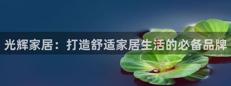 环球ug官网代理