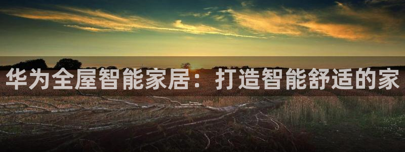 UG环球假网一比一包杀网