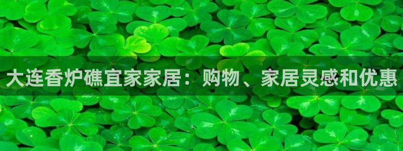UG环球视讯下载