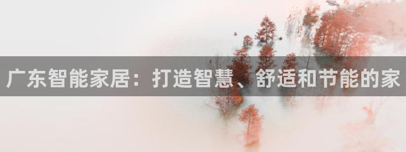 环球ug官网代理