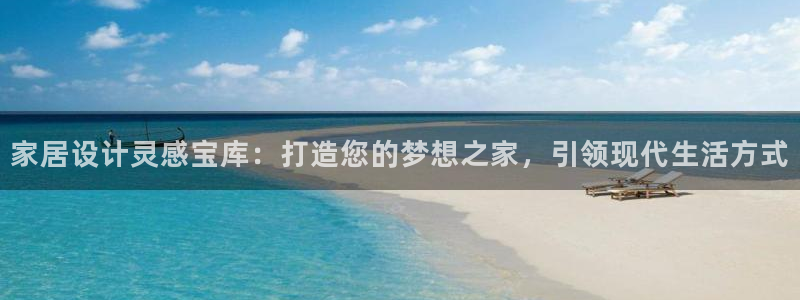 ug环球会员手机版下载官网