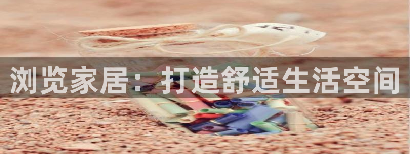 ug环球假网一比一人才