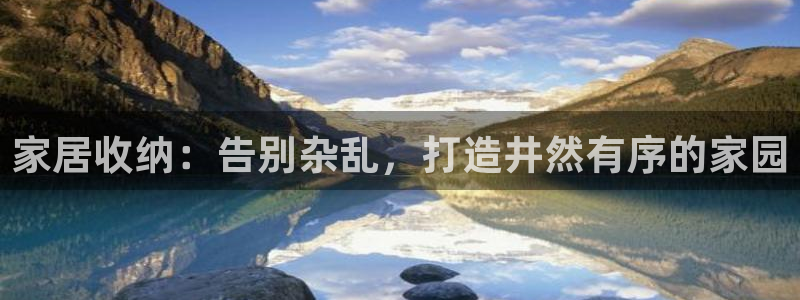 ug环球会员手机版下载官网