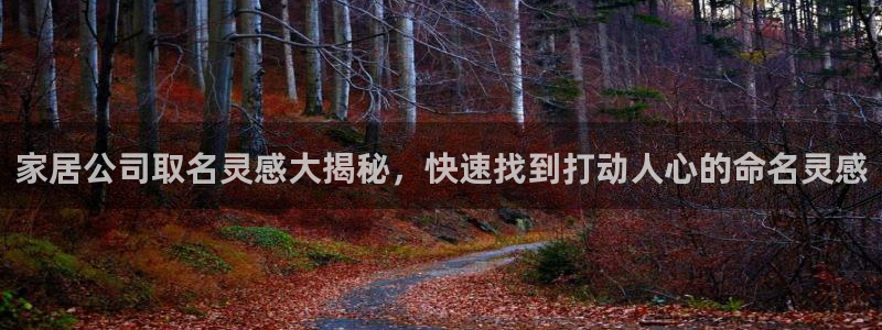 ug环球360官网