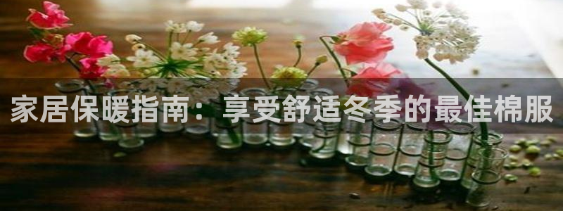ug环球假网一比一