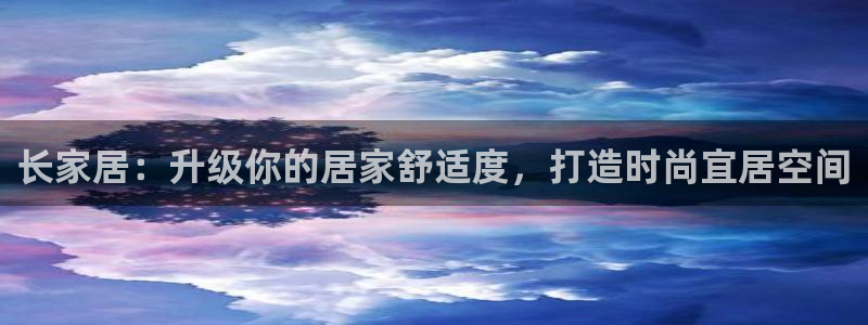 ug环球正网包杀