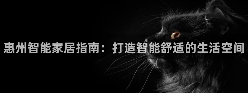 ug环球会员开户