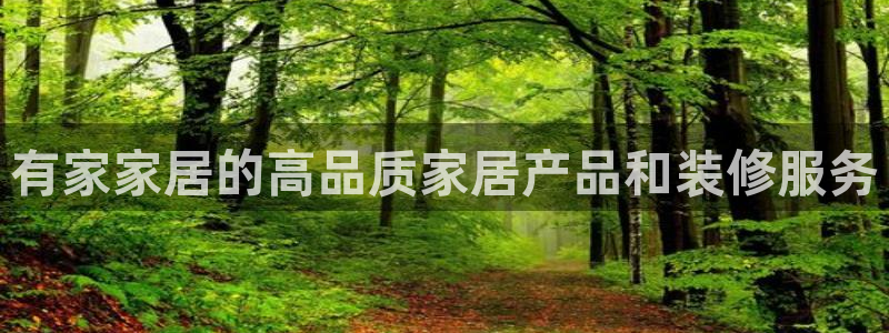 ug环球在线注册