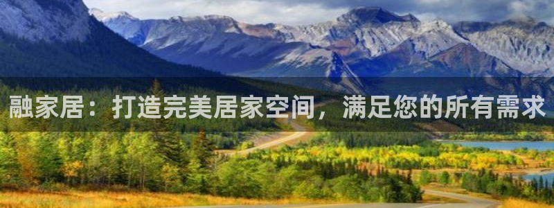 ug环球国际官网