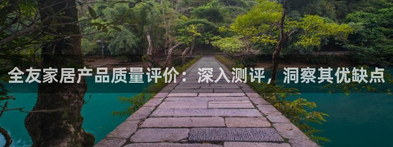 UG环球代理合作