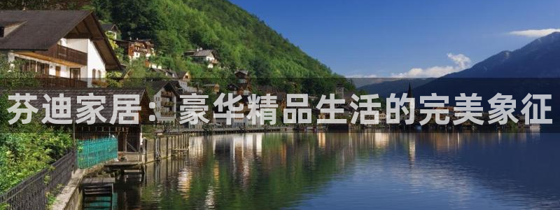 ug环球会员手机版下载官网