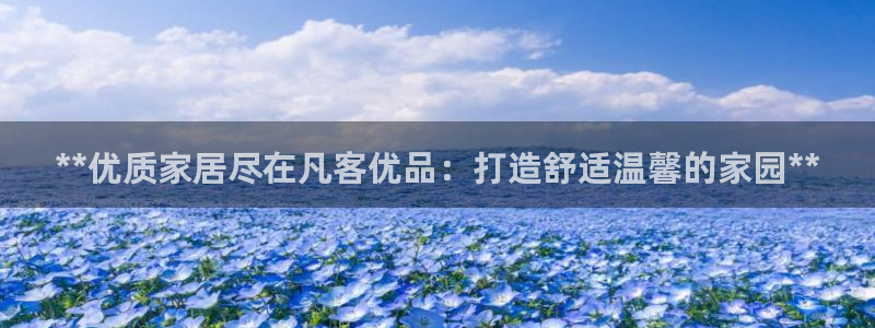 ug环球真假