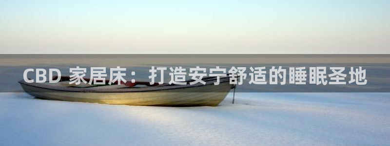 ug环球正网包杀