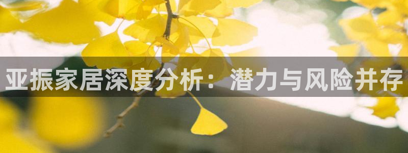 ug环球代理平台